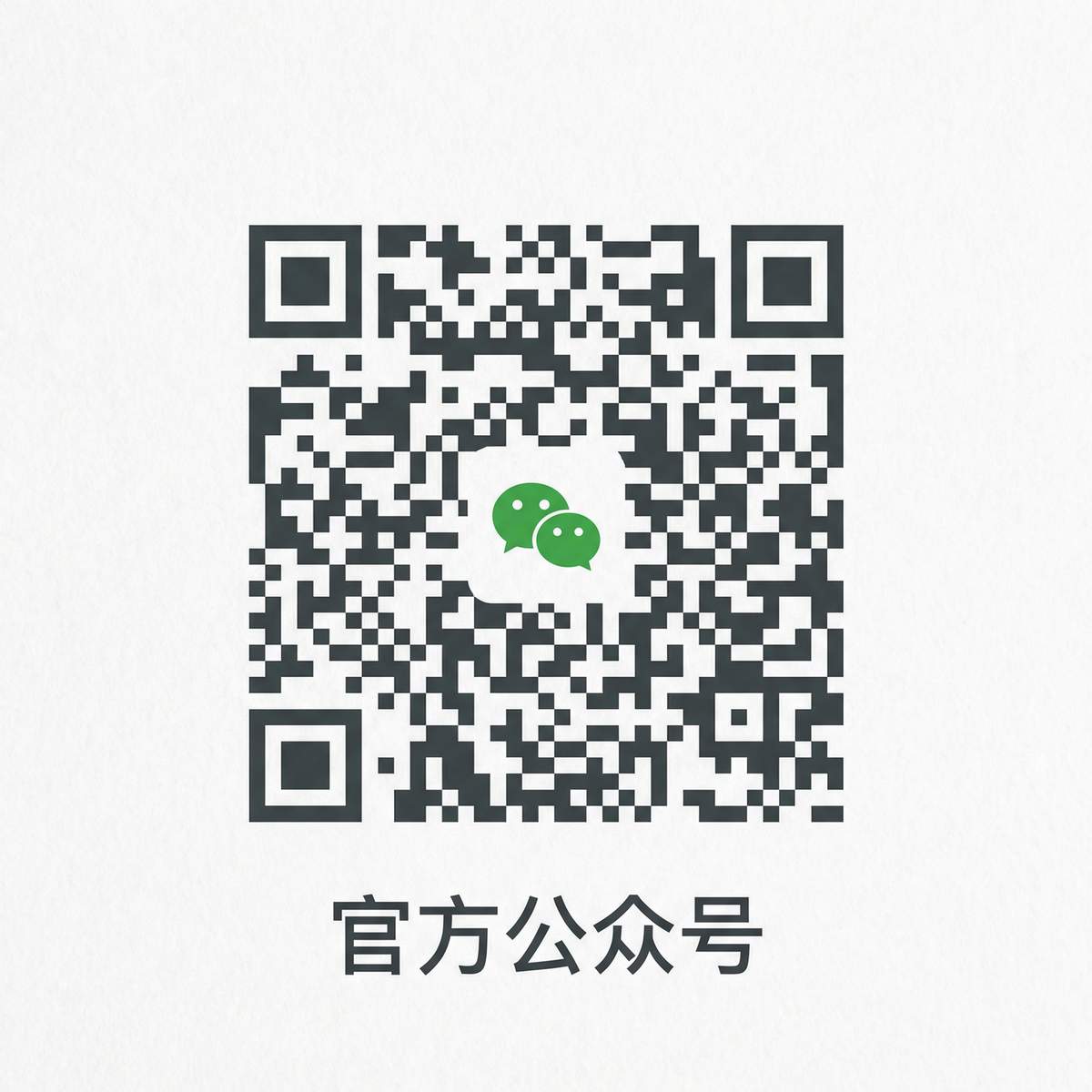 哔咔漫画公众号